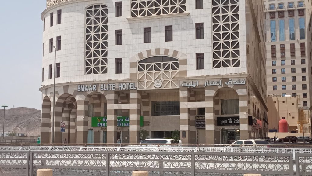 20 Best Hotels in Medina for Umrah Travelers